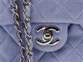 Chanel Lambskin Flap